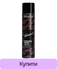 Спрей MATRIX Vavoom Extra Hold 500 мл